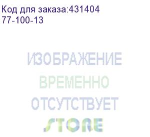 купить счетчик воды декаст ству-100 мид (77-100-13)