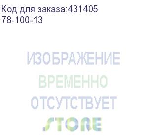 купить счетчик воды декаст ствх-100 мид (78-100-13)