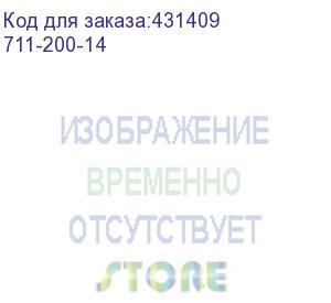 купить счетчик воды декаст ствх-200 стрим класс с мид (711-200-14)