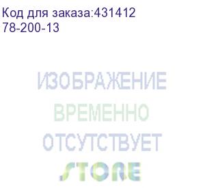 купить счетчик воды декаст ствх-200 мид (78-200-13)