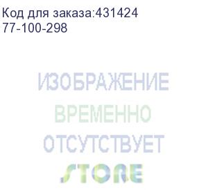 купить счетчик воды декаст ству-100 мид р (77-100-298)