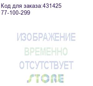 купить счетчик воды декаст ству-100 мид и (77-100-299)