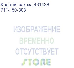 купить счетчик воды декаст ствх-150 стрим класс с мид р (711-150-303)