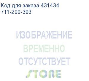 купить счетчик воды декаст ствх-200 стрим класс с мид р (711-200-303)