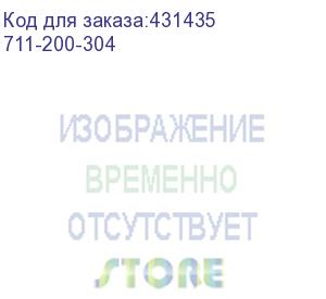 купить счетчик воды декаст ствх-200 стрим класс с мид и (711-200-304)