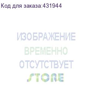 купить пружина пластиковая silwerhof 28мм, 211 - 240 листов, a4, 50, белый (silwerhof)