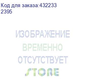 купить удлинитель на катушке радист рбк16-270-005, 4 розетки с заземлением, 50 м, 3х1,5 мм, 2200 вт, 2395