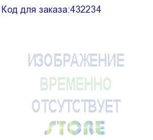 купить кресло офисное метта к-4-т хром, прочная сетка, сиденье и спинка регулируемые, серое