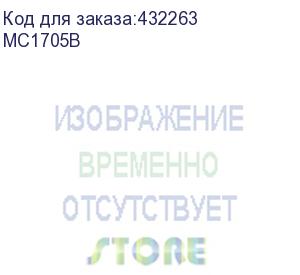 купить музыкальный центр digma d-mc1705 (digma) mc1705b