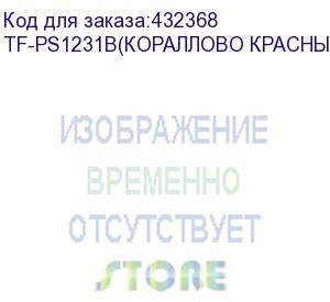 купить портативная колонка telefunken tf-ps1231b, 4вт, красный (tf-ps1231b(кораллово красный)) (telefunken) tf-ps1231b(кораллово красный)