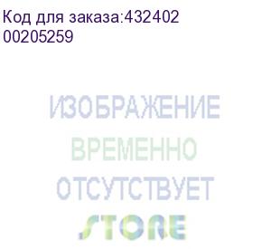 купить кабель-удлинитель аудио hama h-205259, 2хrca (f) - 2хrca (m) , 1.5м, черный (00205259)
