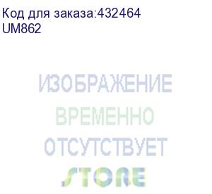 купить кронштейн для телевизора ultramounts um862, 13-42 , настенный, поворот и наклон, черный