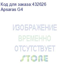 купить сублимационный принтер gongzheng apsaras g4-h, ширина печати 1900 мм