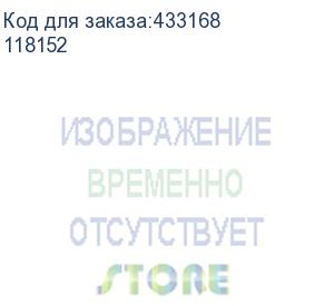 купить кронштейн для телевизора hama r1 118152, 10-27 , настенный, поворотно-выдвижной и наклонный, черный