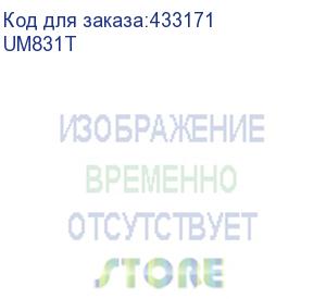 купить кронштейн для телевизора ultramounts um831t, 23-42 , настенный, наклон, черный