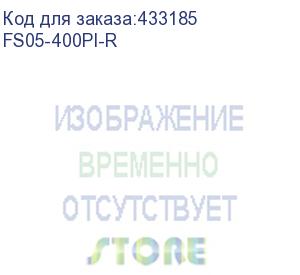 купить полка стац. itk (fs05-400pi-r) 1u 100кг. 19 400мм черный (упак.:1шт)