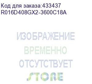 купить 16gb thermaltake ddr4 3600 dimm toughram xg rgb black gaming memory r016d408gx2-3600c18a non-ecc, r016d408gx2-3600c18a cl18, 1.35v, heat shield, xmp 2.0, kit (2x8gb), rtl (523103)