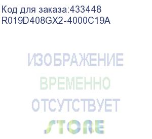 купить 16gb thermaltake ddr4 4000 dimm toughram z-one rgb black gaming memory r019d408gx2-4000c19a r019d408gx2-4000c19a non-ecc, cl19, 1.35v, heat shield, xmp 2.0, kit (2x8gb), rtl (529228)