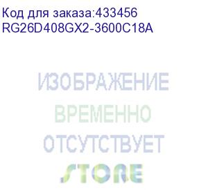 купить 16gb thermaltake ddr4 3600 dimm toughram rgb metallic gold gaming memory rg26d408gx2-3600c18a rg26d408gx2-3600c18a non-ecc, cl18, 1.35v, heat shield, xmp 2.0, kit (2x8gb), rtl (528313)