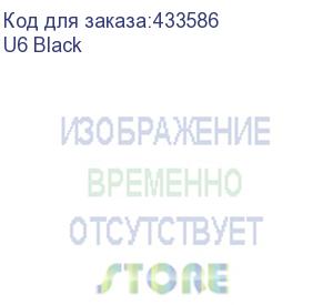 купить корпус jonsbo u6 black без бп, боковые панели из закаленного стекла, mini-itx, micro-atx, atx черный