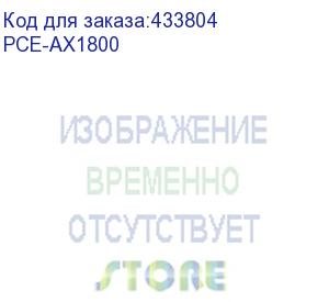 купить сетевой адаптер wifi + bluetooth asus pce-ax1800 pci express