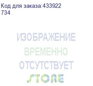 купить ибп бастион rapan, 3000вa (734)