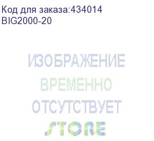 купить big2000-20 маршрутизатор big2000-20 multi-service integrated gateway ( 1 rj45 console, 1 usb2.0, 1 ge tx/sfp combo port, 8 ge tx(rj45) lan, lcd board, maximum 32 aps, 220v ac power supply) (bdcom)