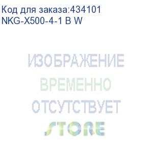 купить чехол для ноутбука for getac x500 black nkg-x500-4-1 b w noname other