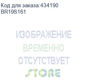 купить внешний модуль акб для ибп, 169aч/192в, срок службы акб 5 лет (импульс)