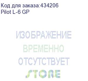 купить сетевой фильтр pilot l gp 6 розеток (5 евро + 1gp) 1.8 м/ surge protector pilot l gp 6 sockets (5 euro + 1gp) 1.8 m white (zis) pilot l-6 gp