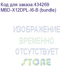 купить материнская плата/ mb supermicro x12dpl-i6, 2x lga 4189, c621a, 8xddr4, 4 pci-e 4.0 x16, m.2 interface: 2 pci-e 4.0 x4, 2260, 2280, dual lan with intel® i210 gigabit ethernet controller (supermicro) mbd-x12dpl-i6-b (bundle)