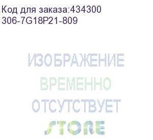 купить mpg velox 100p airflow 2xusb 3.0, 1xtype c, 1x120mm argb fan, 3x120mm black fan, argb control board, tempered glass window, plastic mesh, brown box (829292) (msi) 306-7g18p21-809