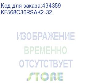 купить комплект памяти ddr5 dimm 32гб (2х16гб) 6800mhz cl36, kingston fury renegade silver rgb (kf568c36rsak2-32)