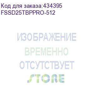 купить твердотельный накопитель 512gb sata3 6гб/с tlc, phison s12, серия pro, flexis (fssd25tbppro-512)