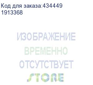 купить моноблок iru агат 315, 23.8 , intel core i5 10400, 8гб, 256гб ssd, intel uhd graphics 630, free dos, черный (1913368) (iru)