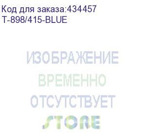 купить кресло руководителя бюрократ t-898, на колесиках, ткань, синий (t-898/415-blue) (бюрократ) t-898/415-blue