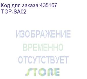 купить адаптер питания topon 83377, 19 в, 2.1a, 40вт, черный (top-sa02) top-sa02