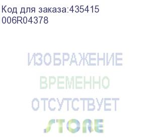 купить черный картридж с тонером емкости (20 000 страниц) xerox b305/b310/b315 xerox toner schwarz extrahohe 006r04378