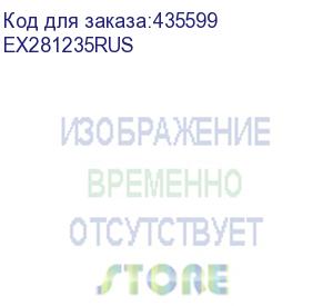 купить корпус для сервера монтируемый в стойку exegate pro 300-08, 4u, черный (ex281235rus) ex281235rus