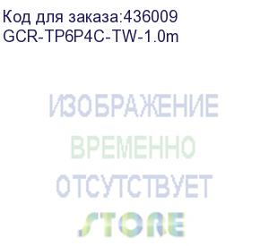 купить gcr телефонный шнур удлинитель для аппарата витой 1.0m 6p4c (jack 6p4c - jack 6p4c) черный, gcr-tp6p4c-tw-1.0m (greenconnect)