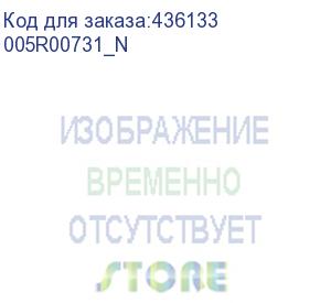 купить (675k76280) developer yellow x700 / проявитель желтый xerox700 (005r00731_n) fujixerox