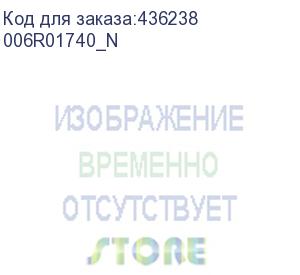 купить тонер-картридж пурпурный ( 32к ) xerox primelink c9070 (006r01740_n) fujixerox