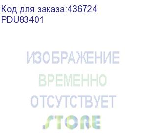 купить блок распределения питания/ pdu cyberpower pdu83401 3ph 0u, switched mbo, in: 415v/16a, iec309-16aplug (cyberpower)