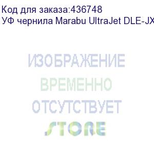 купить уф чернила marabu ultrajet dle-jx (lus-120) 170, 1l бутылка, white, , шт