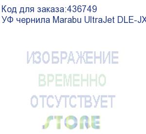 купить уф чернила marabu ultrajet dle-jx (lus-120) 428, 1l бутылка, yellow, , шт