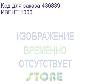 купить стол игровой витал-пк ивент 1000, лдсп, венге ивент 1000