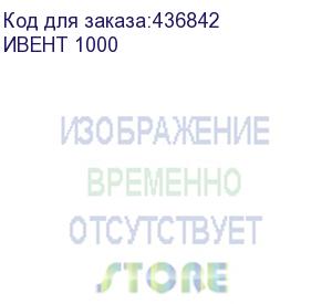 купить стол игровой витал-пк ивент 1000, лдсп, клен ивент 1000