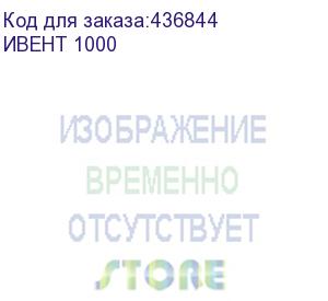 купить стол игровой витал-пк ивент 1000, лдсп, черный и красный ивент 1000