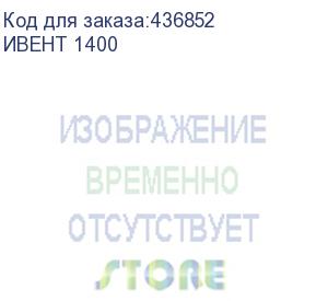 купить стол игровой витал-пк ивент 1400, лдсп, белый ивент 1400