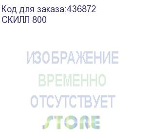 купить стол игровой витал-пк скилл 800, лдсп, дуб сонома скилл 800